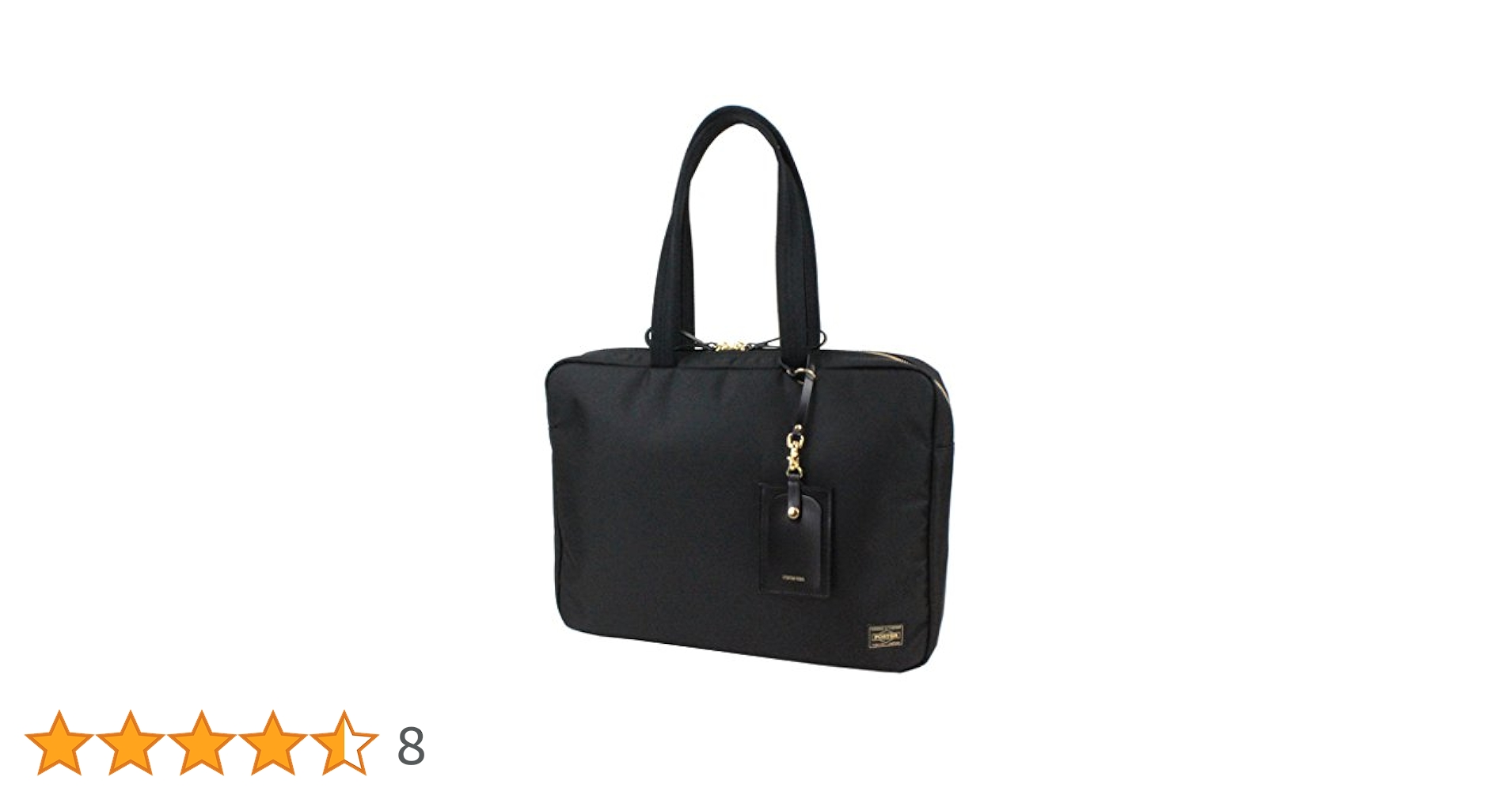 極美品 ポーター ガール シア ブリーフケース ブラック A4 PC収納 SHEA（PORTER GIRL） ポーター シア ブリーフトートバッグ 871